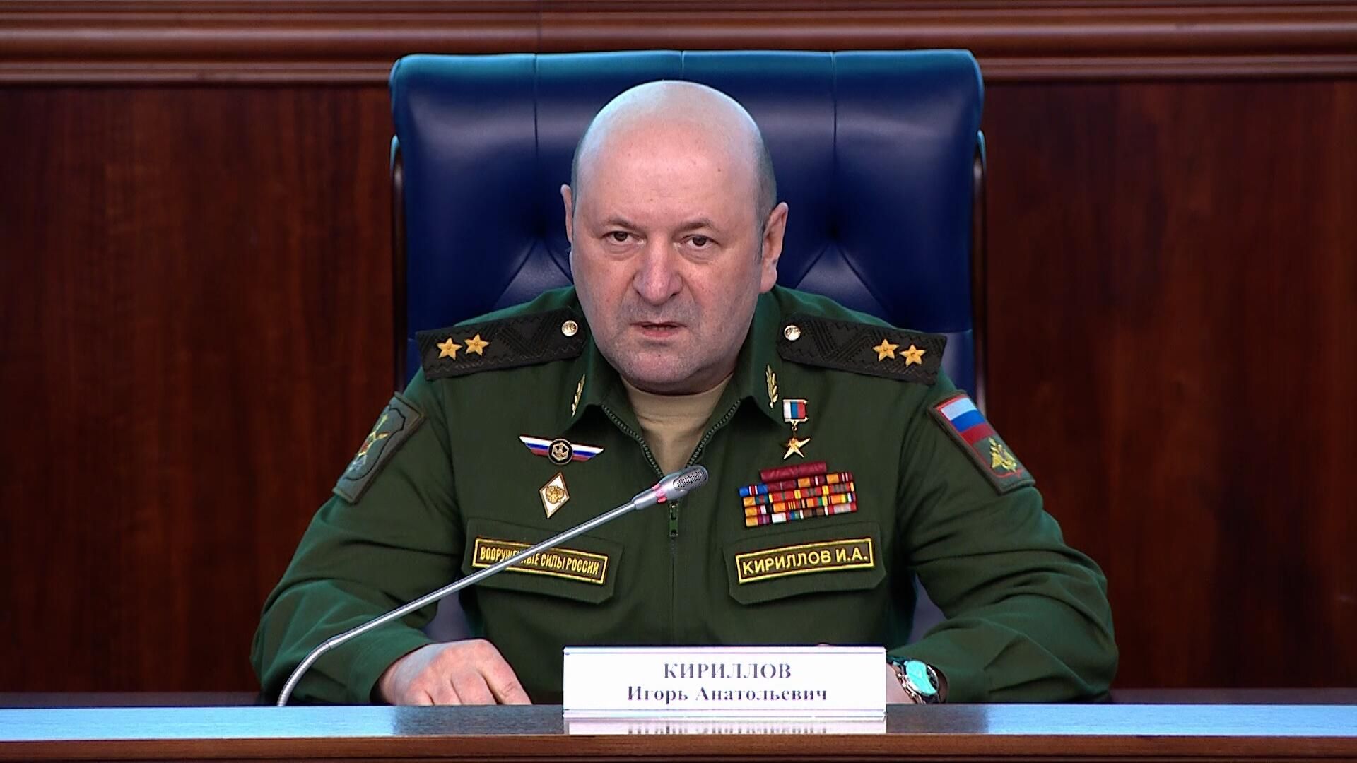 Брифинг начальника войск РХБЗ И.Кириллова Брифинг начальника войск РХБЗ И.Кириллова - РИА Новости, 1920, 28.02.2023