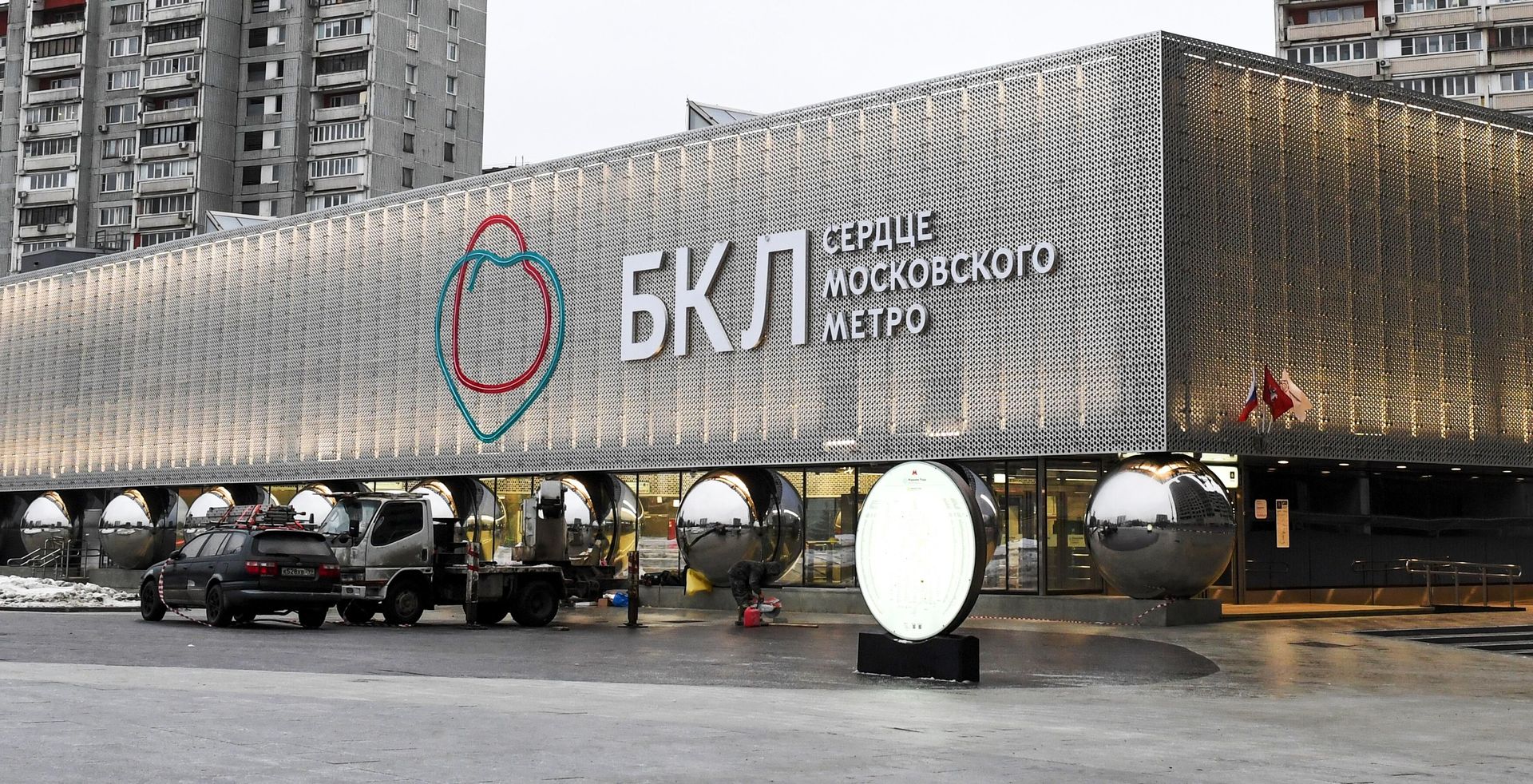 Вход на станцию Марьина Роща Большой кольцевой линии московского метро Вход на станцию Марьина Роща Большой кольцевой линии московского метро - РИА Новости, 1920, 07.07.2026