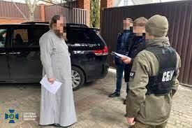 Обыск СБУ у митрополита Черкасского Феодосия Обыск СБУ у митрополита Черкасского Феодосия - РИА Новости, 1920, 01.03.2023