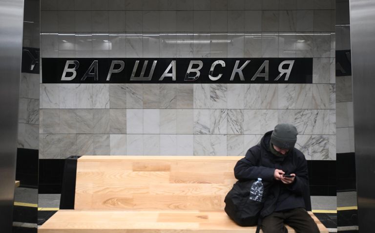 Станция Варшавская Большой кольцевой линии Московского метро Станция Варшавская Большой кольцевой линии Московского метро