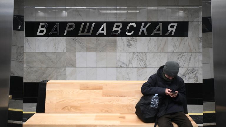 Станция Варшавская Большой кольцевой линии Московского метро Станция Варшавская Большой кольцевой линии Московского метро