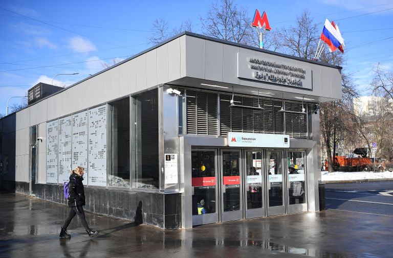 Вход на станцию Варшавская Большой кольцевой линии Московского метро Вход на станцию Варшавская Большой кольцевой линии Московского метро