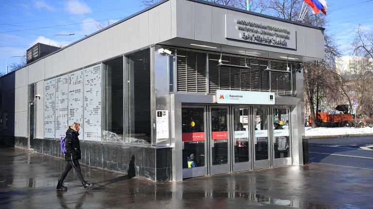 Вход на станцию Варшавская Большой кольцевой линии Московского метро Вход на станцию Варшавская Большой кольцевой линии Московского метро