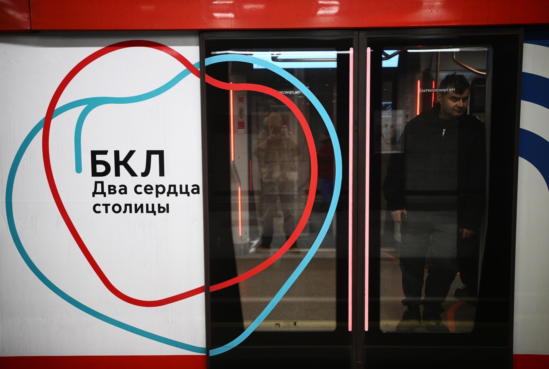 Станция Варшавская Большой кольцевой линии Московского метро Станция Варшавская Большой кольцевой линии Московского метро - РИА Новости, 1920, 07.07.2026
