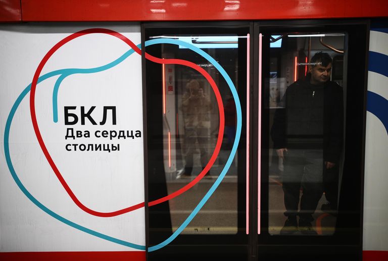 Станция Варшавская Большой кольцевой линии Московского метро Станция Варшавская Большой кольцевой линии Московского метро