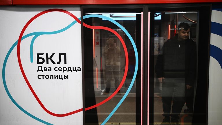 Станция Варшавская Большой кольцевой линии Московского метро Станция Варшавская Большой кольцевой линии Московского метро