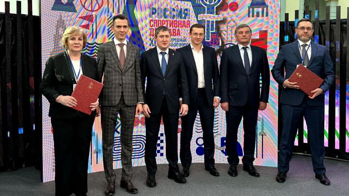 Правительство Пермского края и ООО Кампус Парма заключили концессионное соглашение на строительство в Перми межвузовского многофункционального студенческого кампуса Правительство Пермского края и ООО Кампус Парма заключили концессионное соглашение на строительство в Перми межвузовского многофункционального студенческого кампуса - РИА Новости, 1920, 01.03.2023