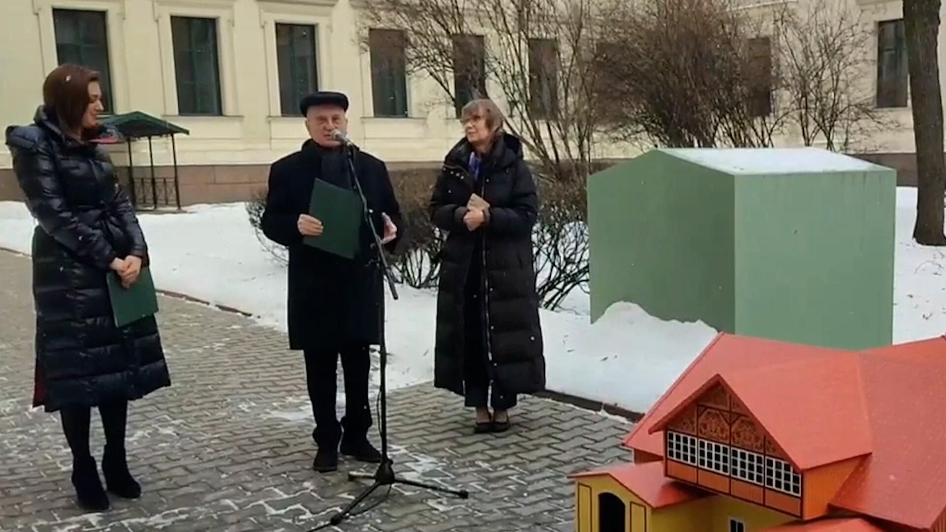 Дом для котов Эрмитажа Дом для котов Эрмитажа - РИА Новости, 1920, 01.03.2023