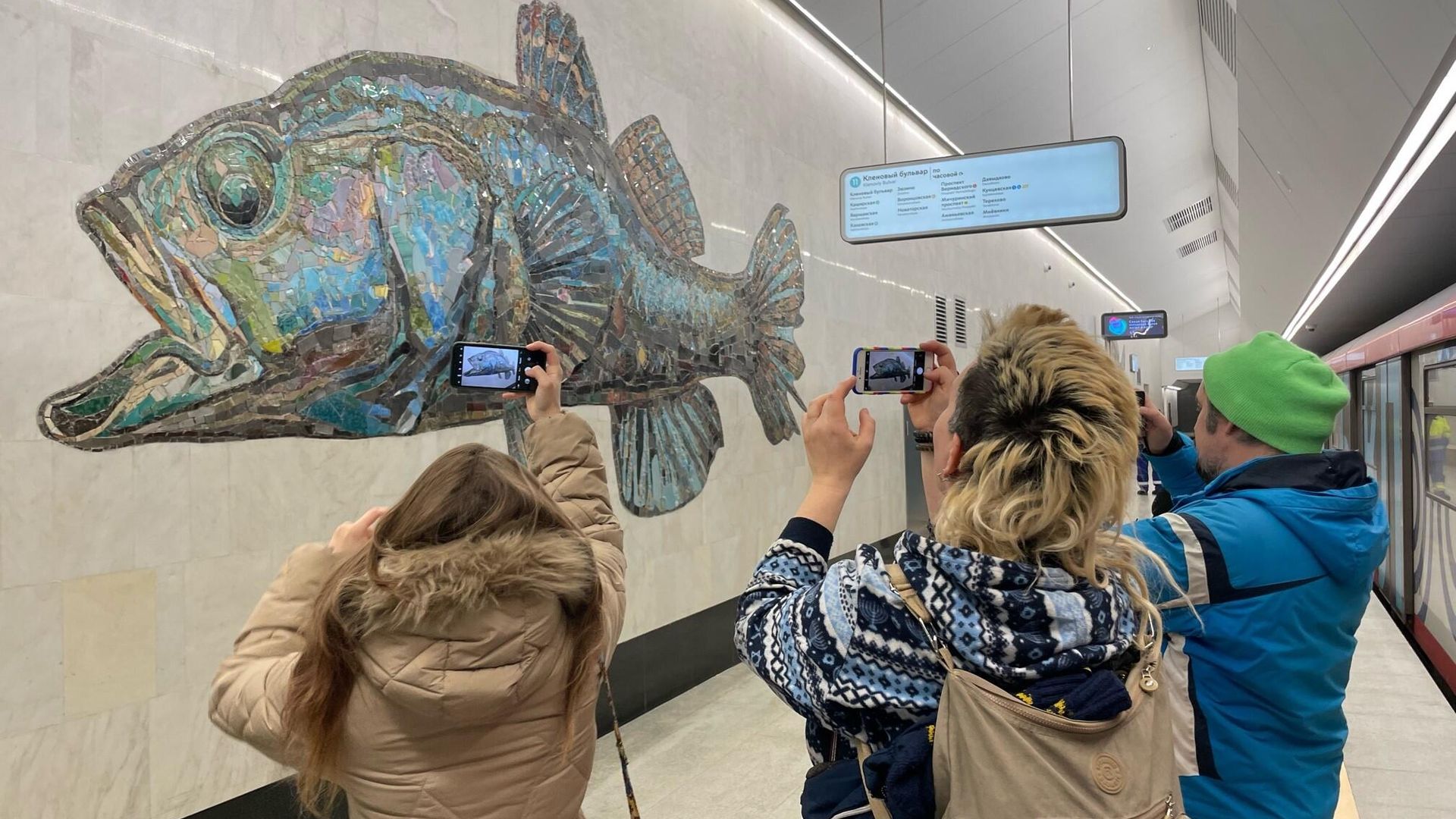 Открытие станций Большой кольцевой линии метро в Москве Открытие станций Большой кольцевой линии метро в Москве - РИА Новости, 1920, 01.03.2023