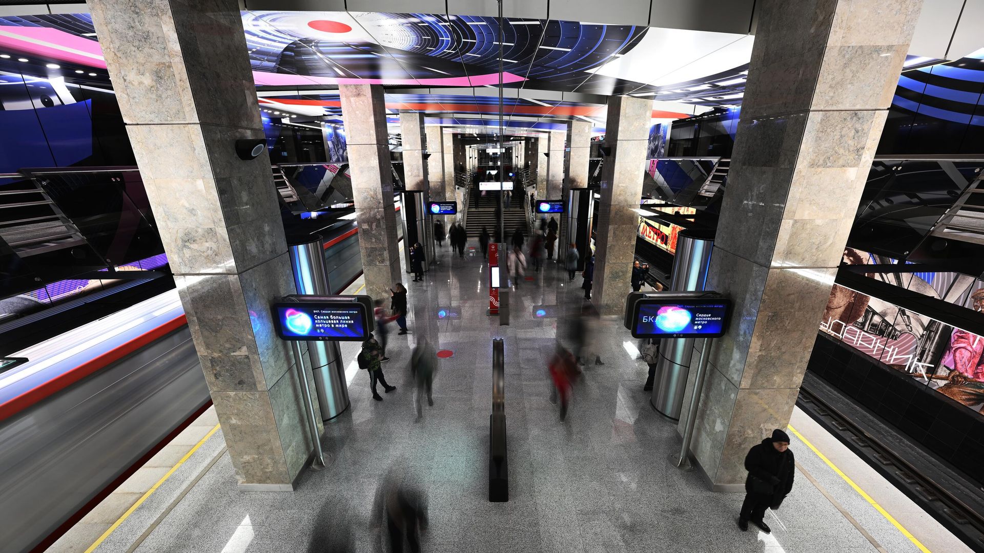 Открытие Большой кольцевой линии московского метро Открытие Большой кольцевой линии московского метро - РИА Новости, 1920, 02.03.2023