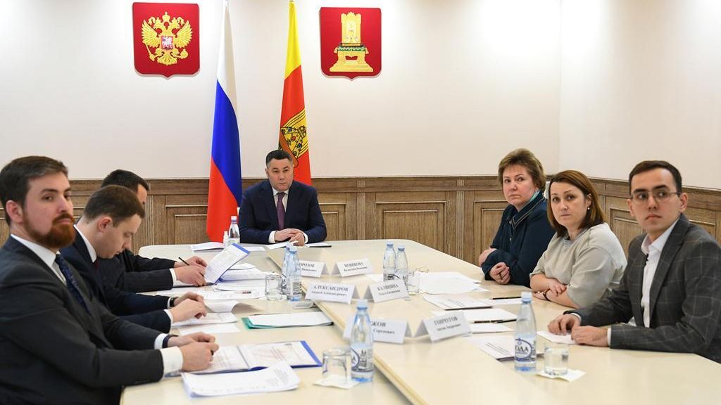 В Тверской области открылись отделения Российского движения детей и молодежи В Тверской области открылись отделения Российского движения детей и молодежи - РИА Новости, 1920, 02.03.2023