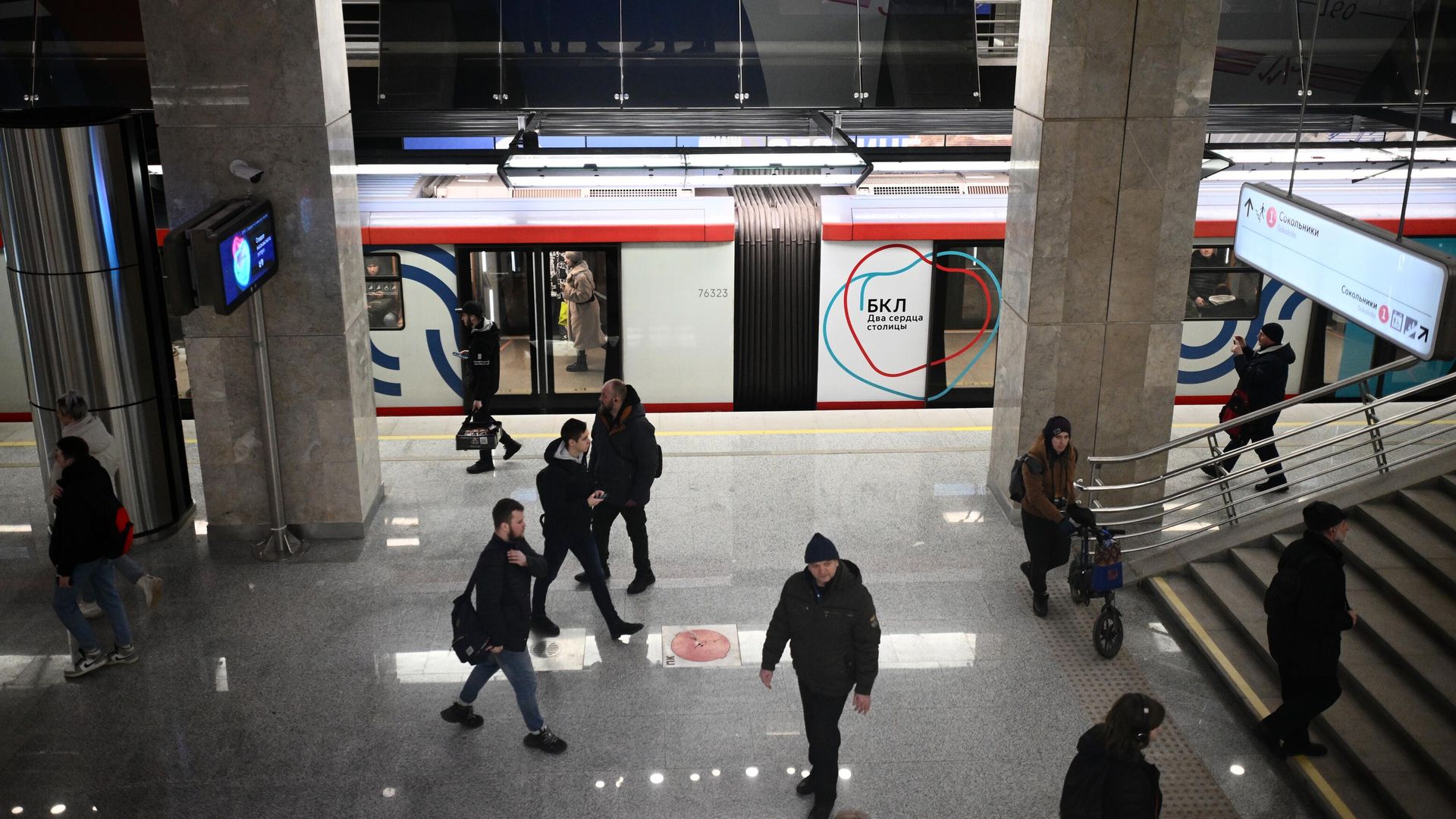 Станция Сокольники Большой кольцевой линии Московского метро - РИА Новости, 1920, 13.03.2023