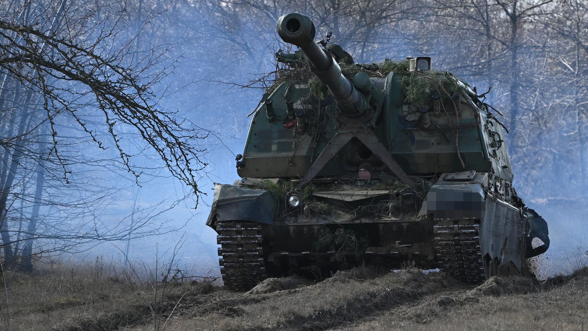 Самоходная артиллерийская установка (САУ) Мста-С на боевой позиции Самоходная артиллерийская установка (САУ) Мста-С на боевой позиции - РИА Новости, 1920, 22.03.2023