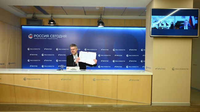 Sputnik начинает сотрудничество с ведущим информагентством Филиппин