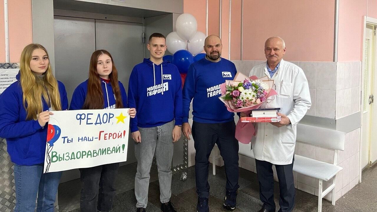 Представители Молодой Гвардии Единой России во время визита в Брянскую детскую областную больницу Представители Молодой Гвардии Единой России во время визита в Брянскую детскую областную больницу - РИА Новости, 1920, 03.03.2023