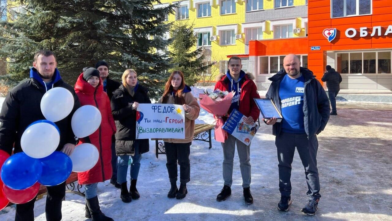 Представители Молодой Гвардии Единой России во время визита в Брянскую детскую областную больницу Представители Молодой Гвардии Единой России во время визита в Брянскую детскую областную больницу - РИА Новости, 1920, 04.03.2023