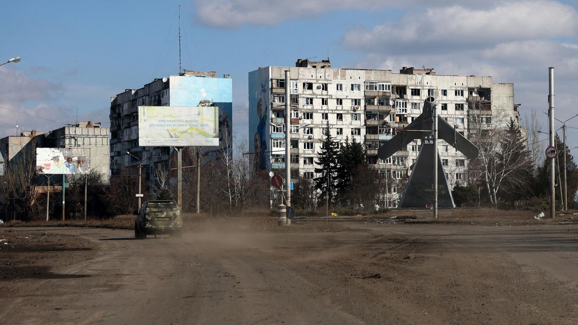 Автомобиль на улице в Артемовске Автомобиль на улице в Артемовске - РИА Новости, 1920, 04.03.2023