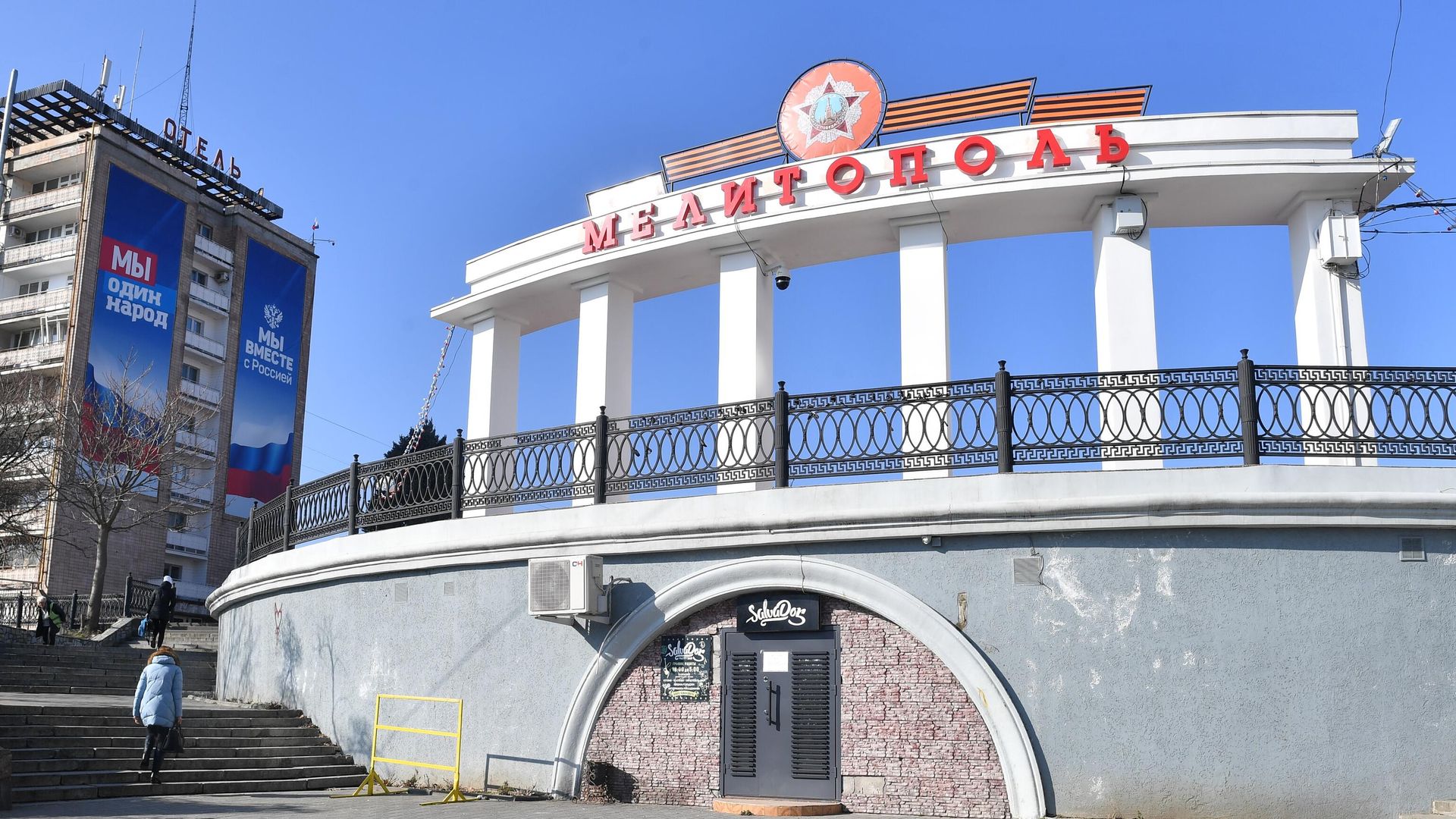 Аллея Героев Советского Союза в Мелитополе - РИА Новости, 1920, 19.04.2023