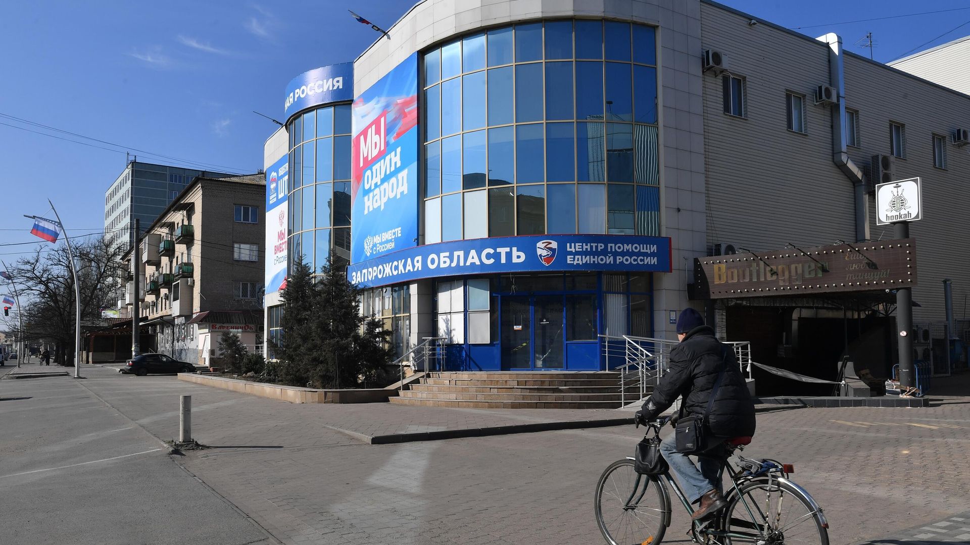 Общественный штаб партии Единая Россия в Мелитополе Общественный штаб партии Единая Россия в Мелитополе - РИА Новости, 1920, 14.03.2023