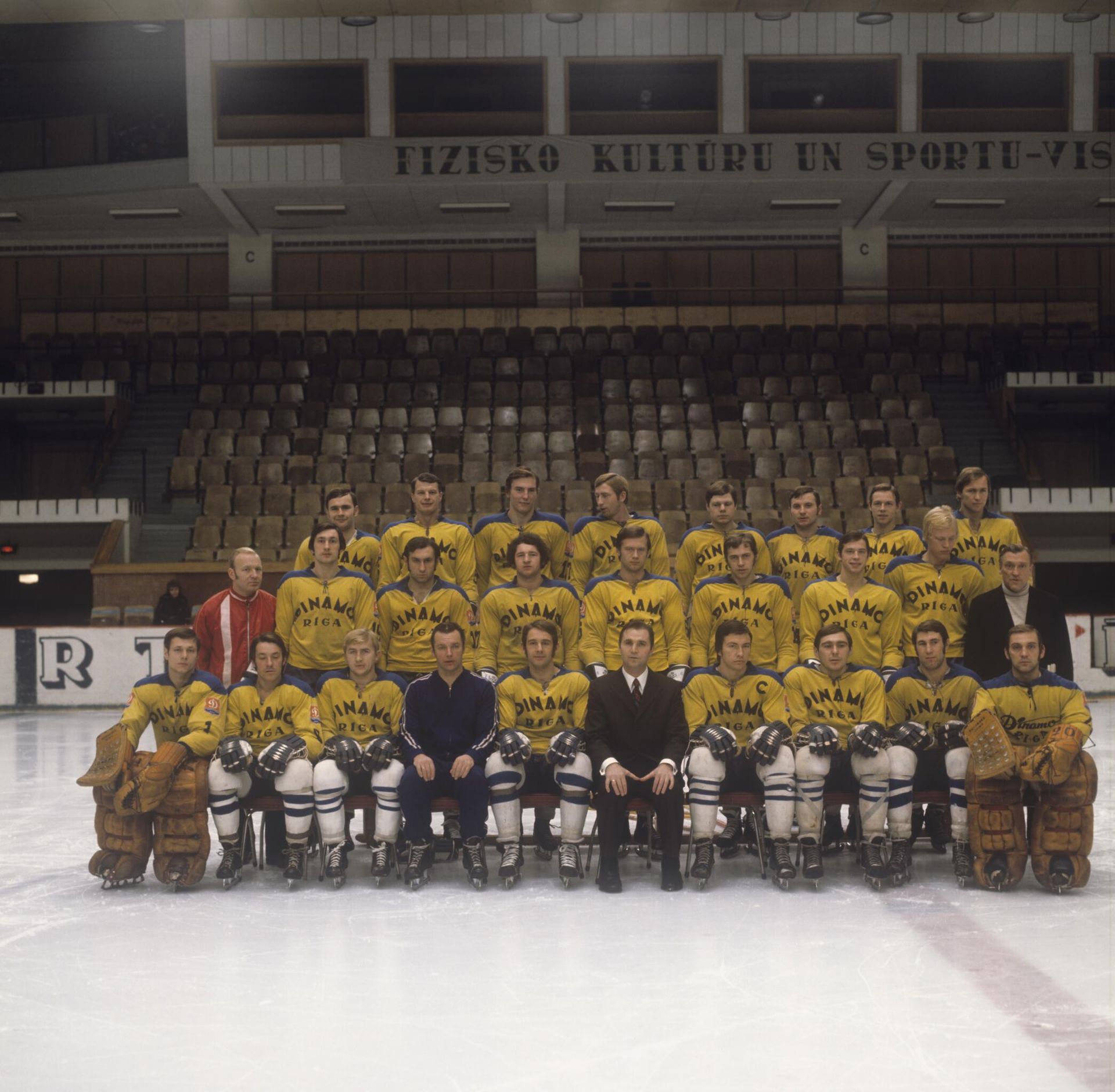Хоккейная команда Динамо Рига, 1974 год Хоккейная команда Динамо Рига, 1974 год - РИА Новости, 1920, 05.03.2023