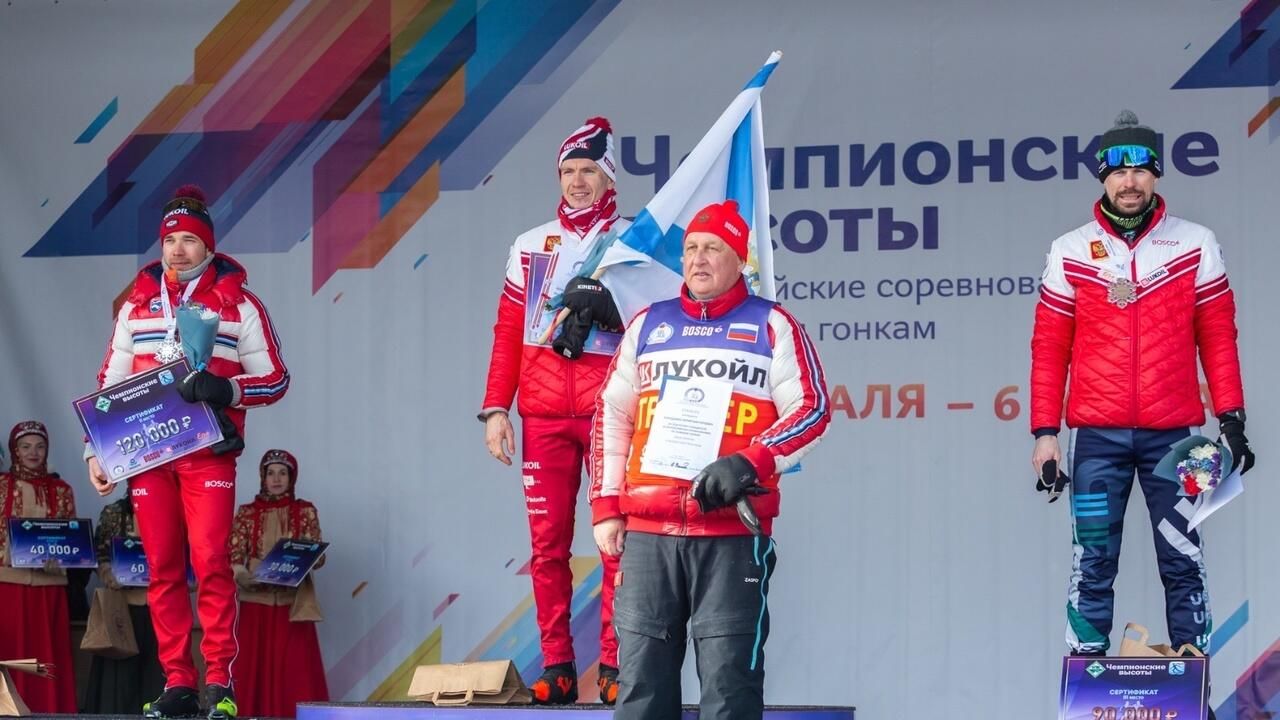 Алексей Червоткин, Александр Большунов, Сергей Устюгов Алексей Червоткин, Александр Большунов, Сергей Устюгов - РИА Новости, 1920, 21.03.2023