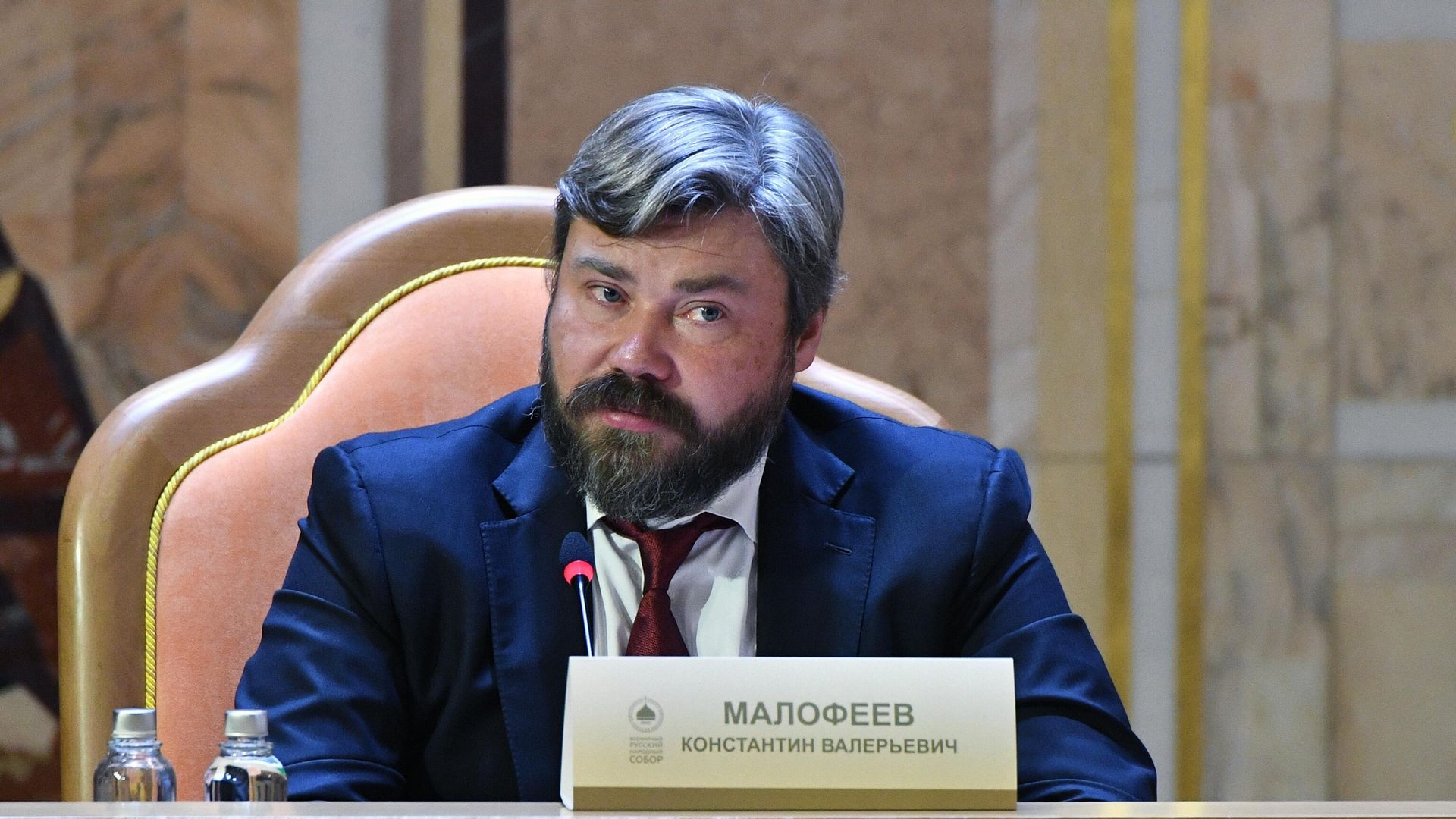 Российский предприниматель Константин Малофеев Российский предприниматель Константин Малофеев - РИА Новости, 1920, 11.05.2023