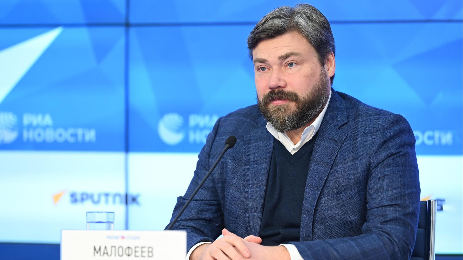 Константин Малофеев - РИА Новости, 1920, 17.06.2023