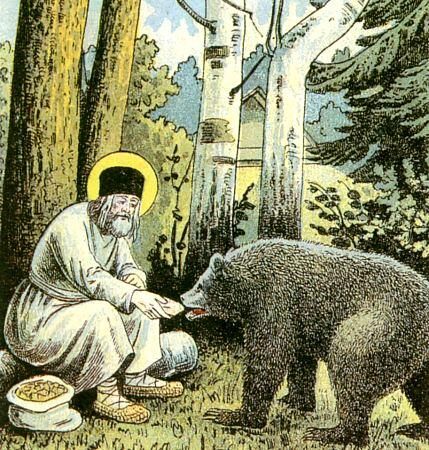 Серафим кормит медведя. Фрагмент литографии Путь в Саров, 1903 год Серафим кормит медведя. Фрагмент литографии Путь в Саров, 1903 год - РИА Новости, 1920, 14.03.2023