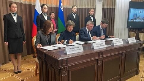РЭЦ, Школа экспорта и Мой бизнес Югры реализуют Экспортный форсаж РЭЦ, Школа экспорта и Мой бизнес Югры реализуют Экспортный форсаж - РИА Новости, 1920, 10.03.2023