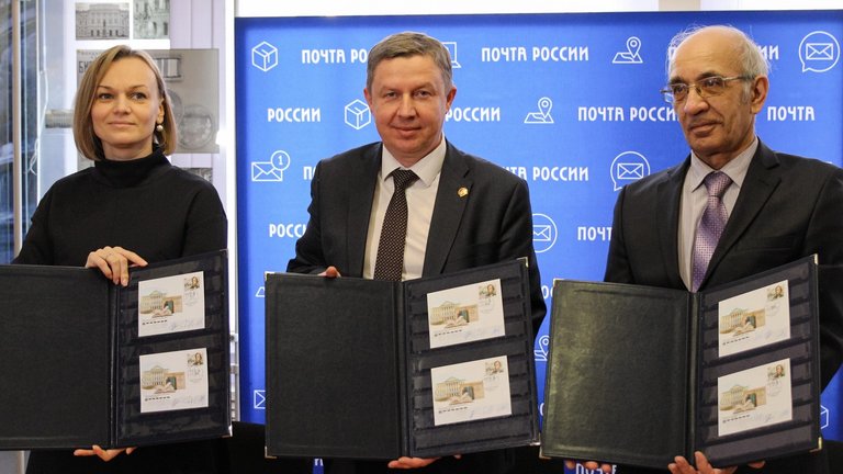 Церемония специального гашения почтовой марки к 200-летию со дня рождения К.Д.Ушинского Церемония специального гашения почтовой марки к 200-летию со дня рождения К.Д.Ушинского