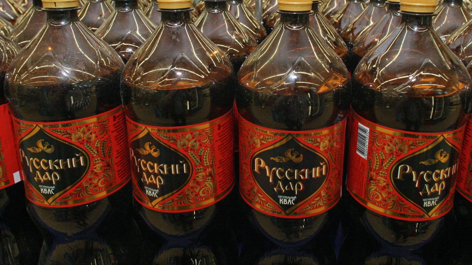 Квас Квас - РИА Новости, 1920, 10.03.2023