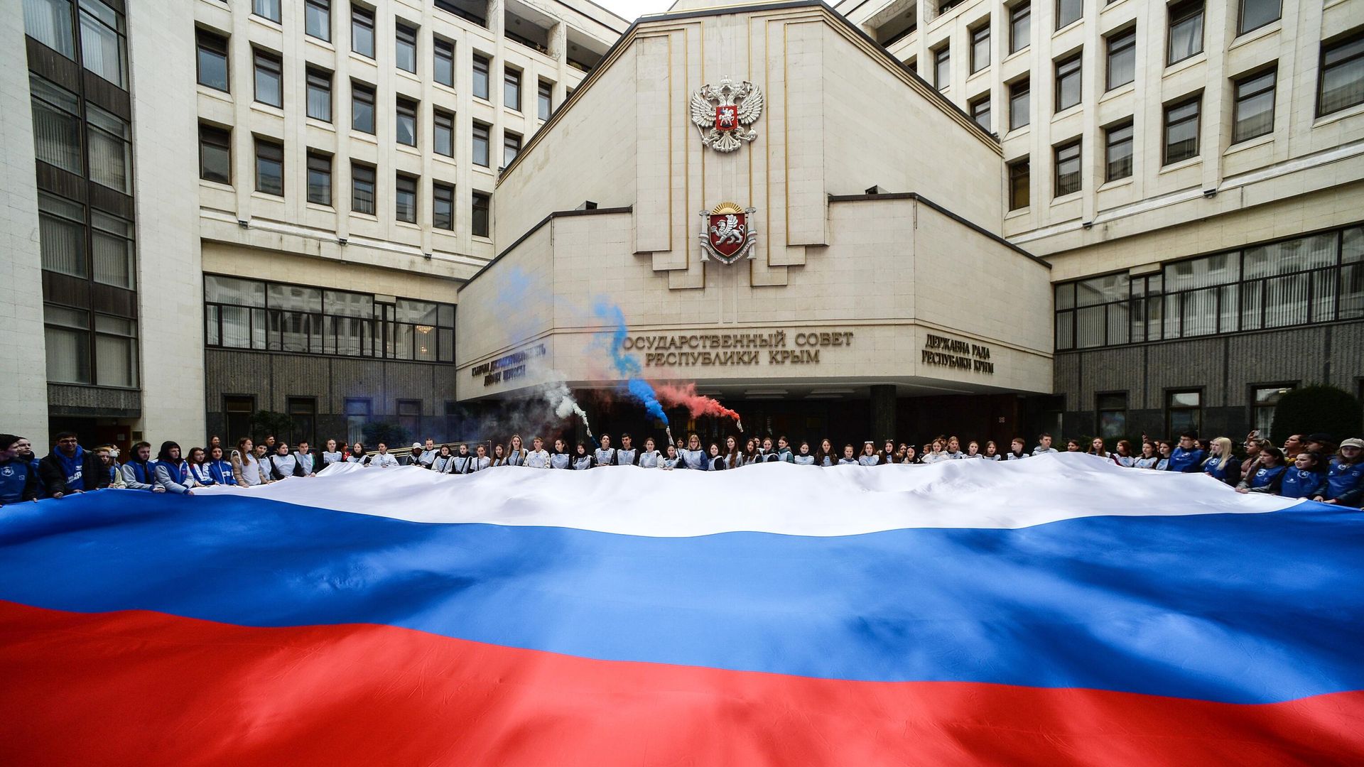 Молодежная акция, посвященная Дню воссоединения Крыма с Россией - РИА Новости, 1920, 14.03.2023