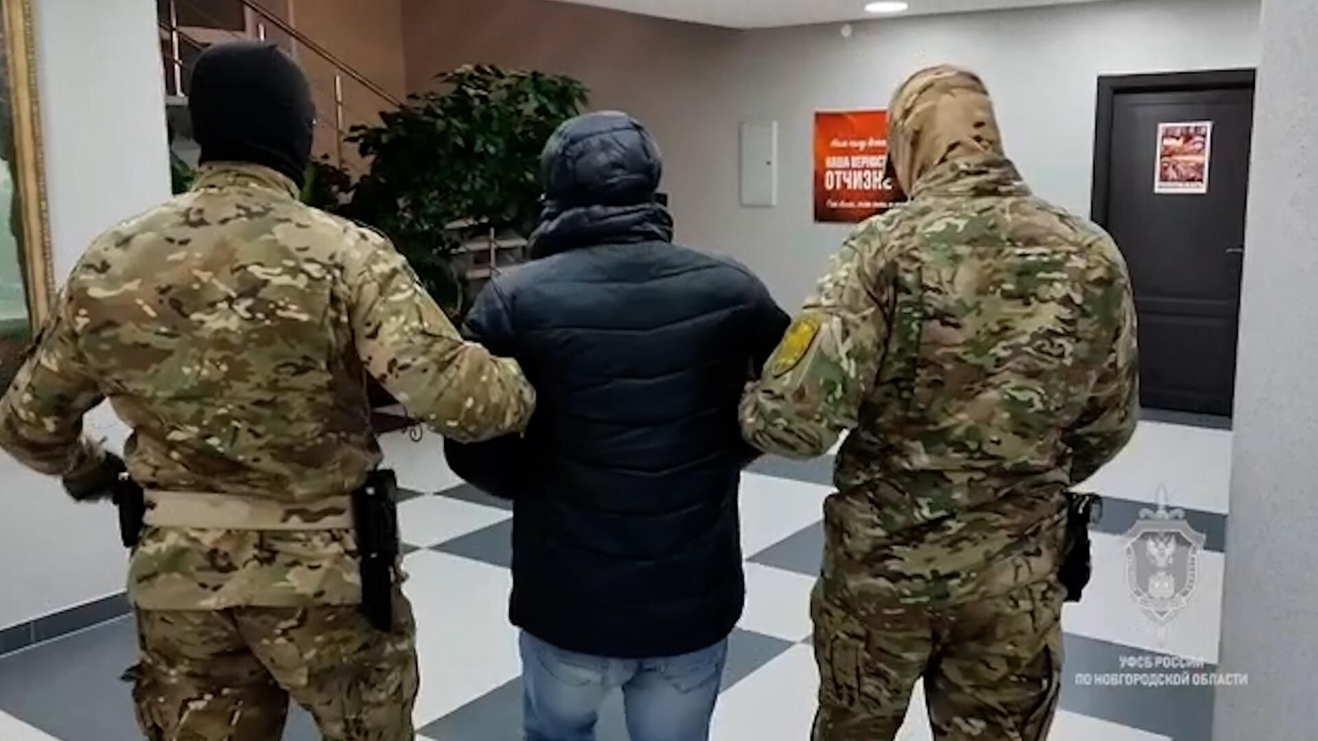 Задержание россиянина, работавшего на украинскую разведку. Видео УФСБ России Задержание россиянина, работавшего на украинскую разведку. Видео УФСБ России - РИА Новости, 1920, 13.03.2023