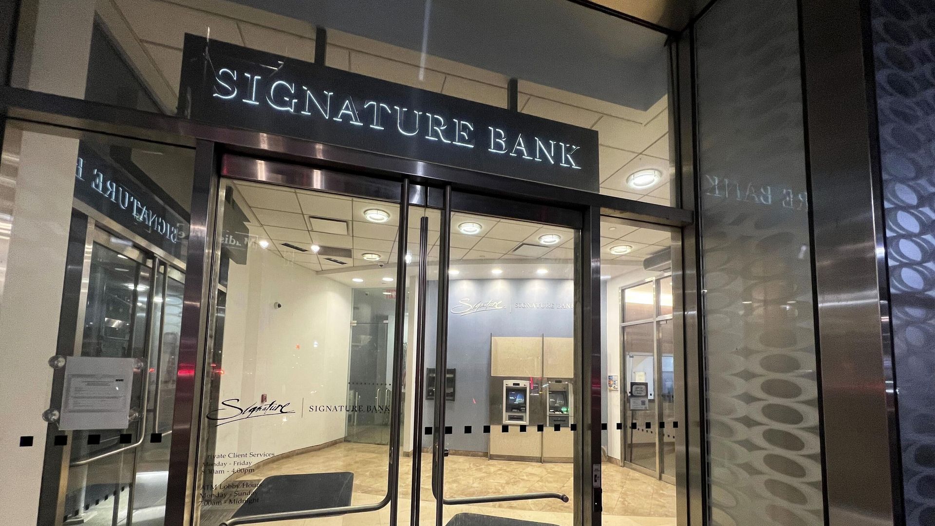 Филиал Signature Bank в Нью-Йорке, США. 12 марта 2023 Филиал Signature Bank в Нью-Йорке, США. 12 марта 2023 - РИА Новости, 1920, 13.03.2023
