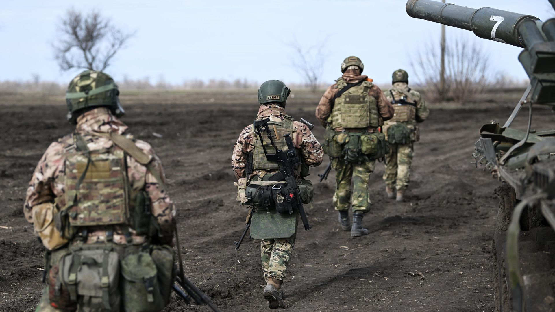 Российские военнослужащие х в зоне проведения спецоперации Российские военнослужащие х в зоне проведения спецоперации - РИА Новости, 1920, 26.05.2023