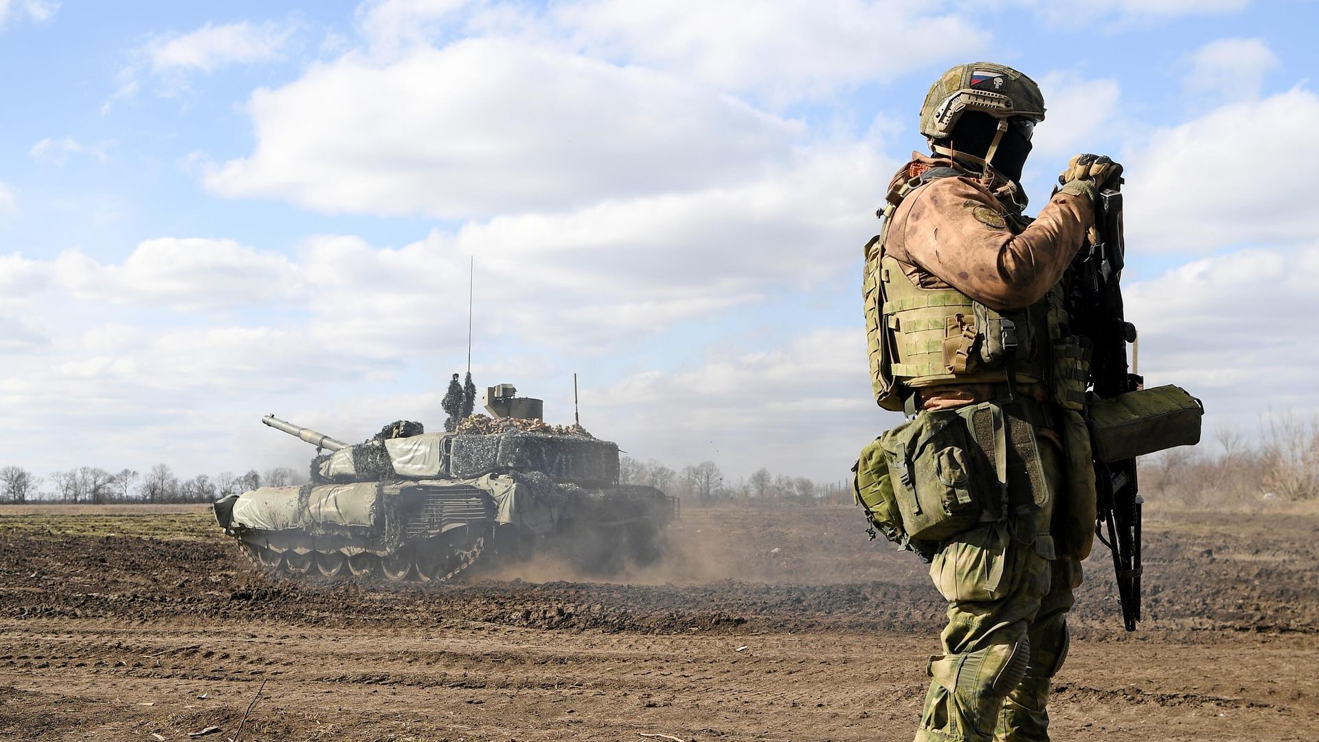 Экипаж танка Т-90М Прорыв Экипаж танка Т-90М Прорыв - РИА Новости, 1920, 29.03.2023