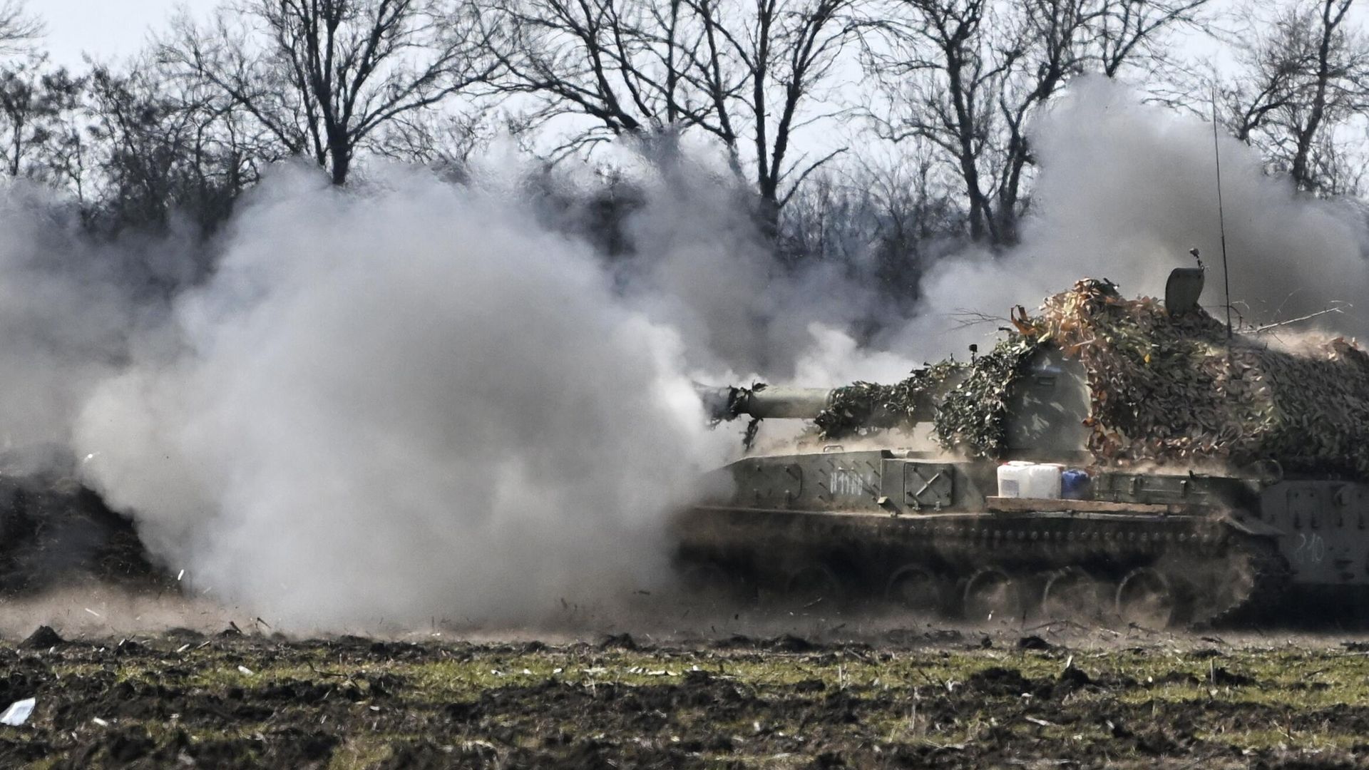 Российские военные в зоне проведения спецоперации Российские военные в зоне проведения спецоперации - РИА Новости, 1920, 26.04.2023