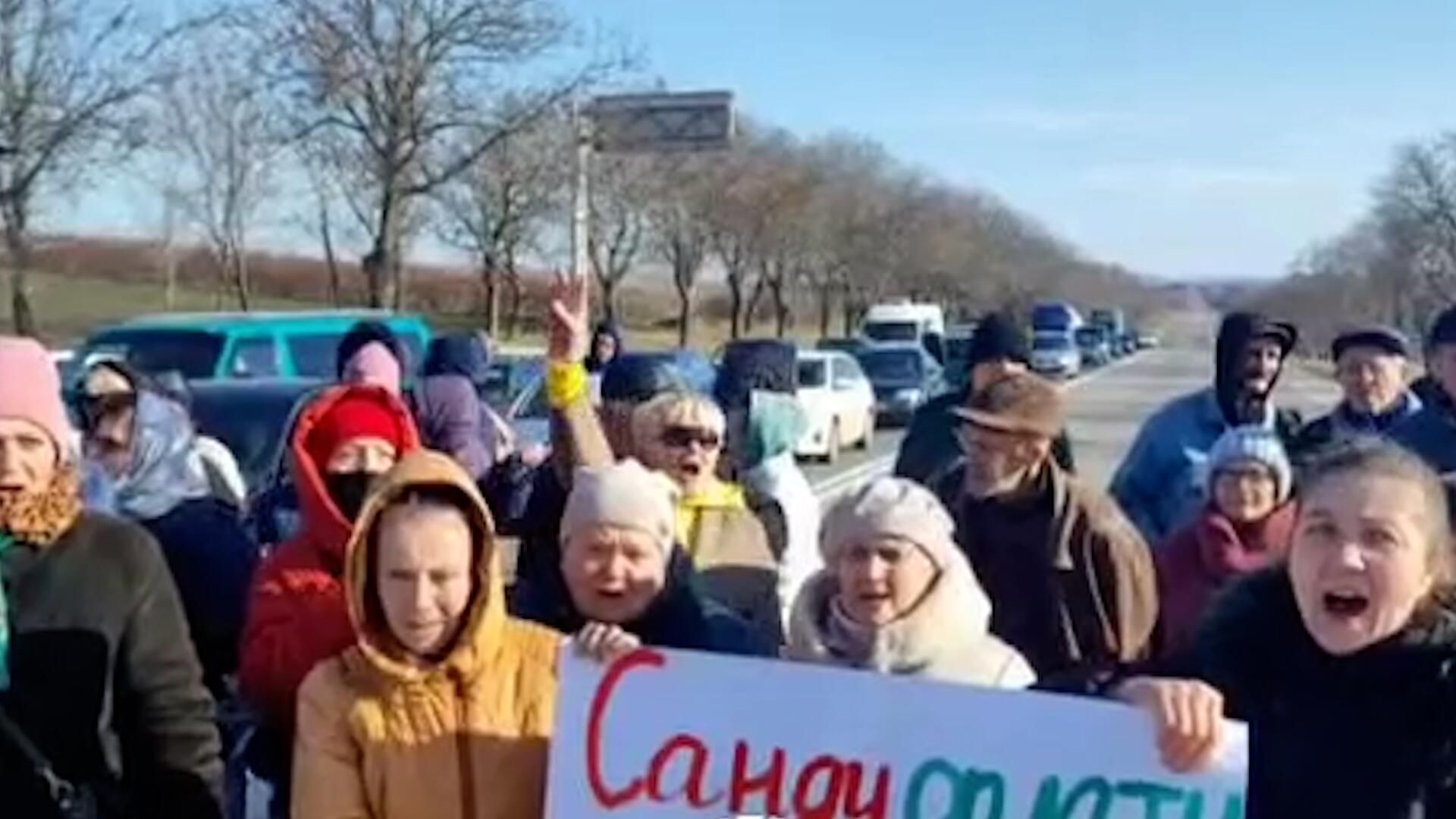 Санду, оплати счета: активисты партии Шор блокируют дороги в Молдавии Санду, оплати счета: активисты партии Шор блокируют дороги в Молдавии - РИА Новости, 1920, 13.03.2023