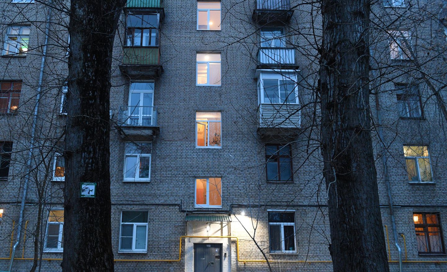 Жилой дом Жилой дом