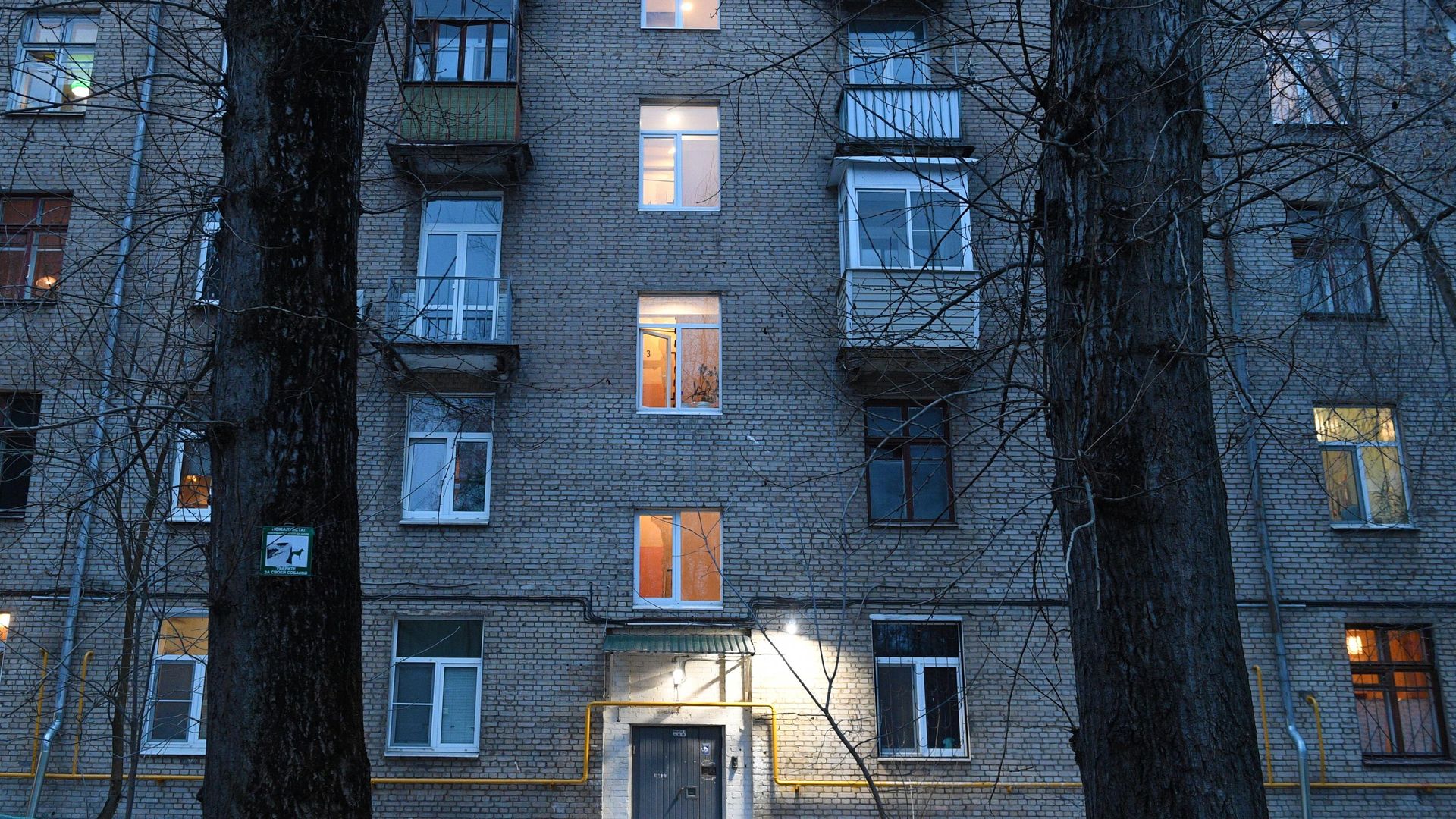 Жилой дом Жилой дом - РИА Новости, 1920, 06.09.2026