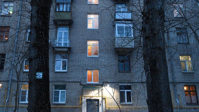 Жилой дом