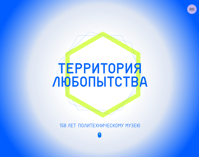 Спецпроекты РИА Новости в 2022 году Спецпроекты РИА Новости в 2022 году