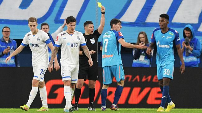 Футбол. Кубок России. Матч Зенит - Динамо