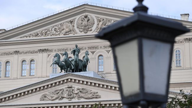 Государственный Академический Большой театр в Москве