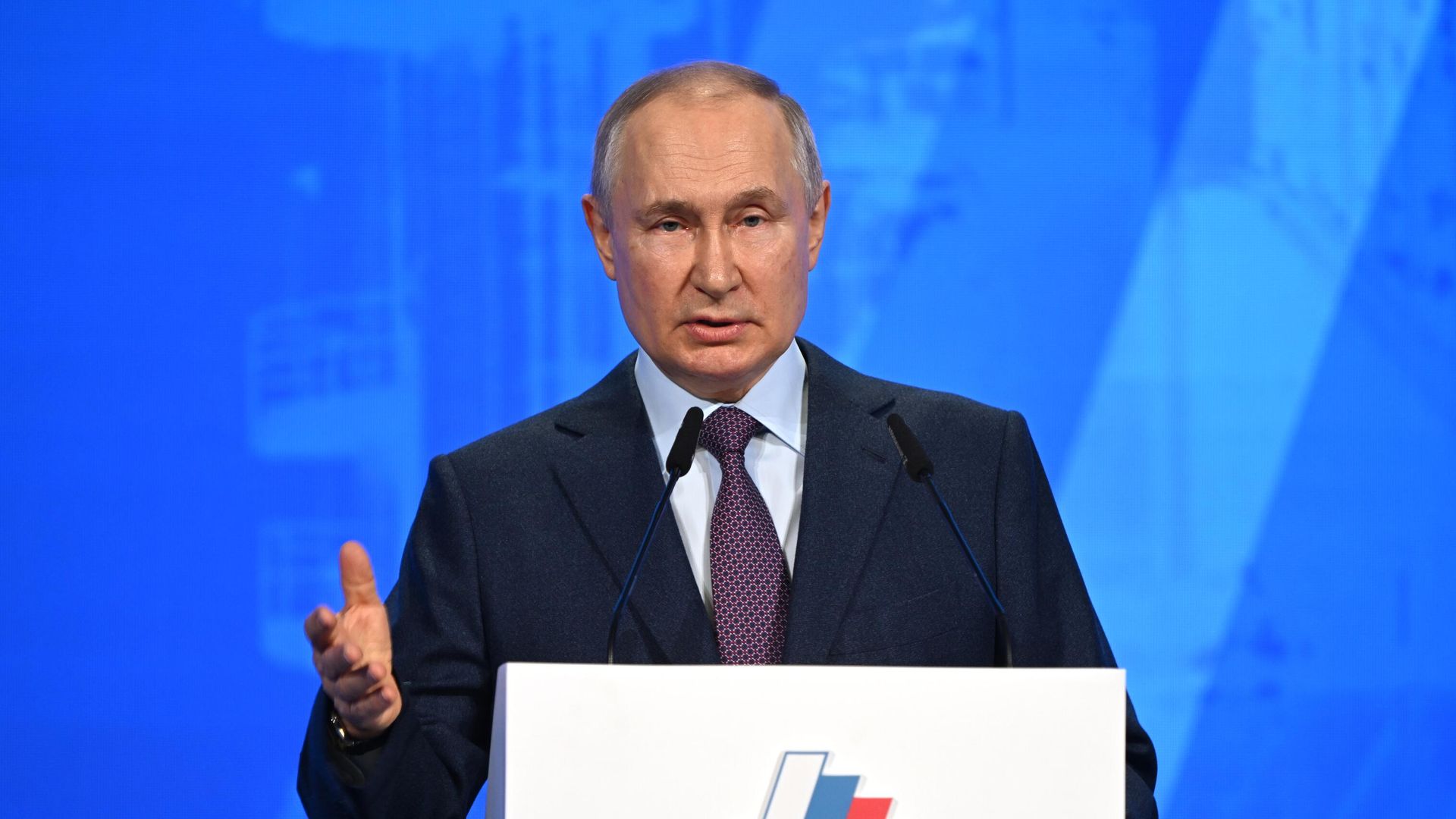 Президент РФ Владимир Путин выступает на XVII съезде Российского союза промышленников и предпринимателей (РСПП) Президент РФ Владимир Путин выступает на XVII съезде Российского союза промышленников и предпринимателей (РСПП) - РИА Новости, 1920, 16.03.2023