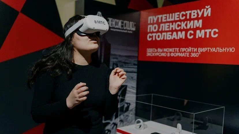 МТС перенесла Ленские столбы в виртуальную реальность МТС перенесла Ленские столбы в виртуальную реальность - РИА Новости, 1920, 16.03.2023