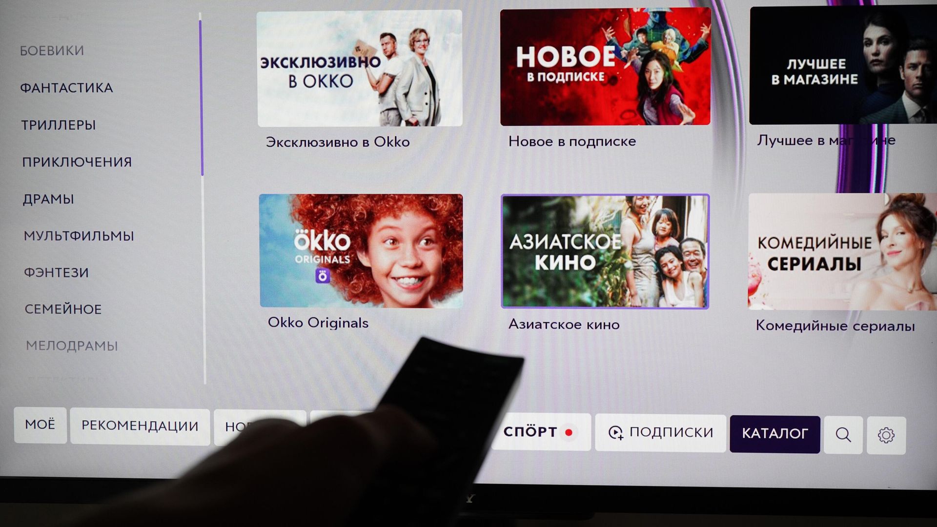 Приложение на телевизоре российского стримингового сервиса OKKO Приложение на телевизоре российского стримингового сервиса OKKO - РИА Новости, 1920, 04.08.2023