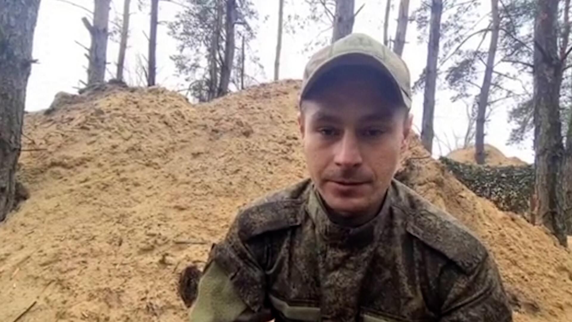 Гранаты кидали в нас, мы вызвали огонь на себя – военный о подвиге бойца ЗВО Гранаты кидали в нас, мы вызвали огонь на себя – военный о подвиге бойца ЗВО - РИА Новости, 1920, 18.03.2023