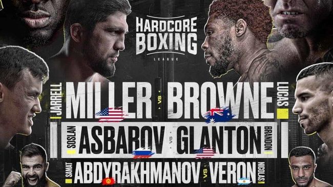 Постер турнира Hardcore Boxing в Дубае