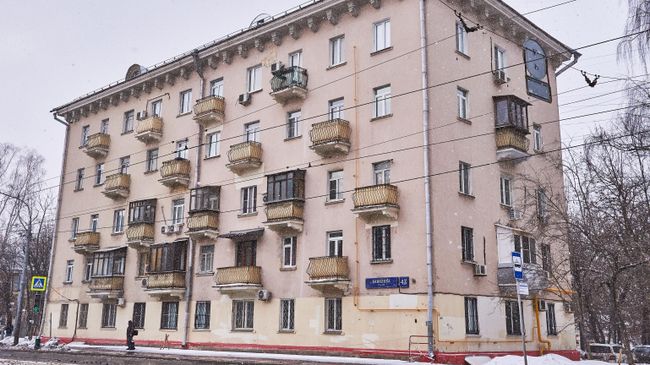 Дом 43 на улице Вавилова в Москве